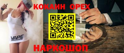 apvp Краснодар