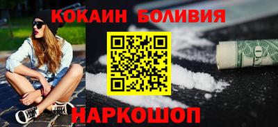 меф Краснознаменск