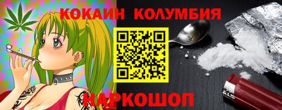 apvp Краснодар