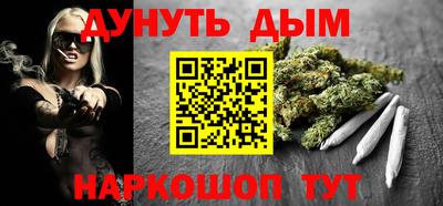 apvp Краснодар