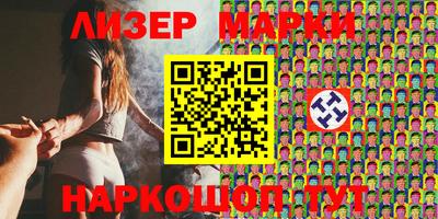 apvp Краснодар