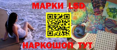 кокс Краснокаменск