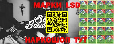 apvp Краснодар