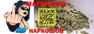 кокс Краснокаменск