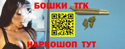 apvp Краснодар