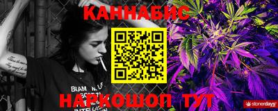 apvp Краснодар