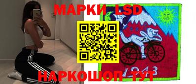 apvp Краснодар