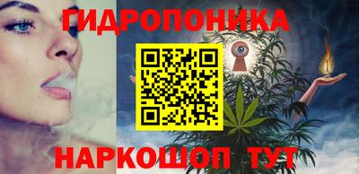 кокс Краснокаменск