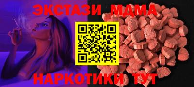 apvp Краснодар