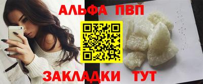 кокс Краснокаменск