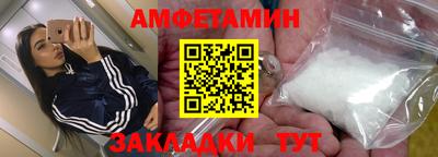 меф Краснознаменск