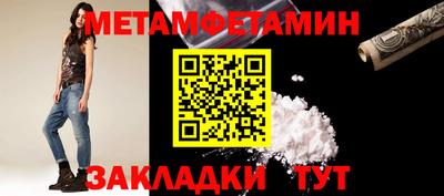 apvp Краснодар