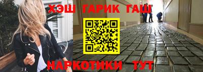 apvp Краснодар