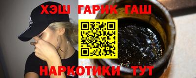 меф Краснознаменск
