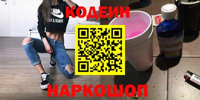 меф Краснознаменск